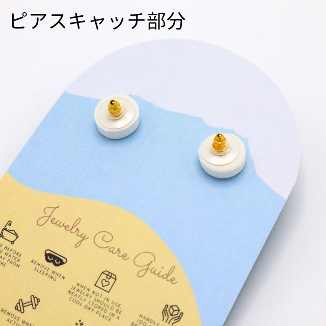 ドリアンピアス