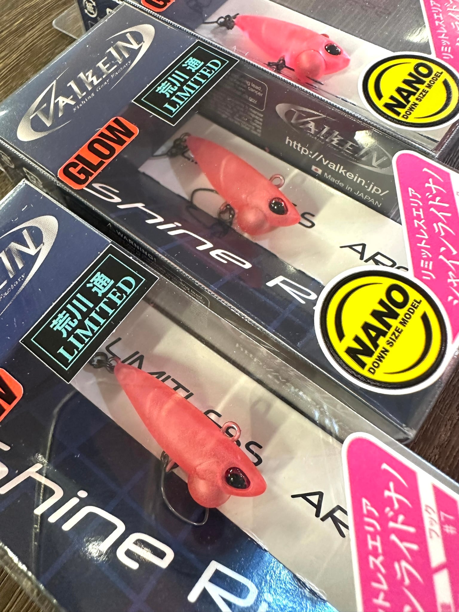 ヴァルケイン / シャインライド ナノ 荒川 通 LIMITED | ルアー