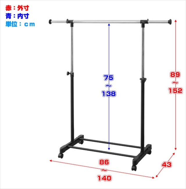 【新着商品】山善(YAMAZEN) 高さ伸縮パイプハンガーラック サイドバー付 シングル キャスター付き ブラック MKS-SS(BK)(S)