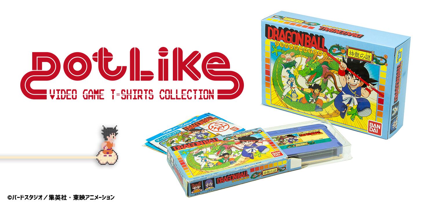 ドラゴンボール 神龍の謎 ミステリアスアドベンチャー ブラック Dotlike Controller Company Official Online Store ドラゴンボール 神龍の謎 ミステリアスアドベンチャー ブラック Dotlike Controller Company Official Online Store