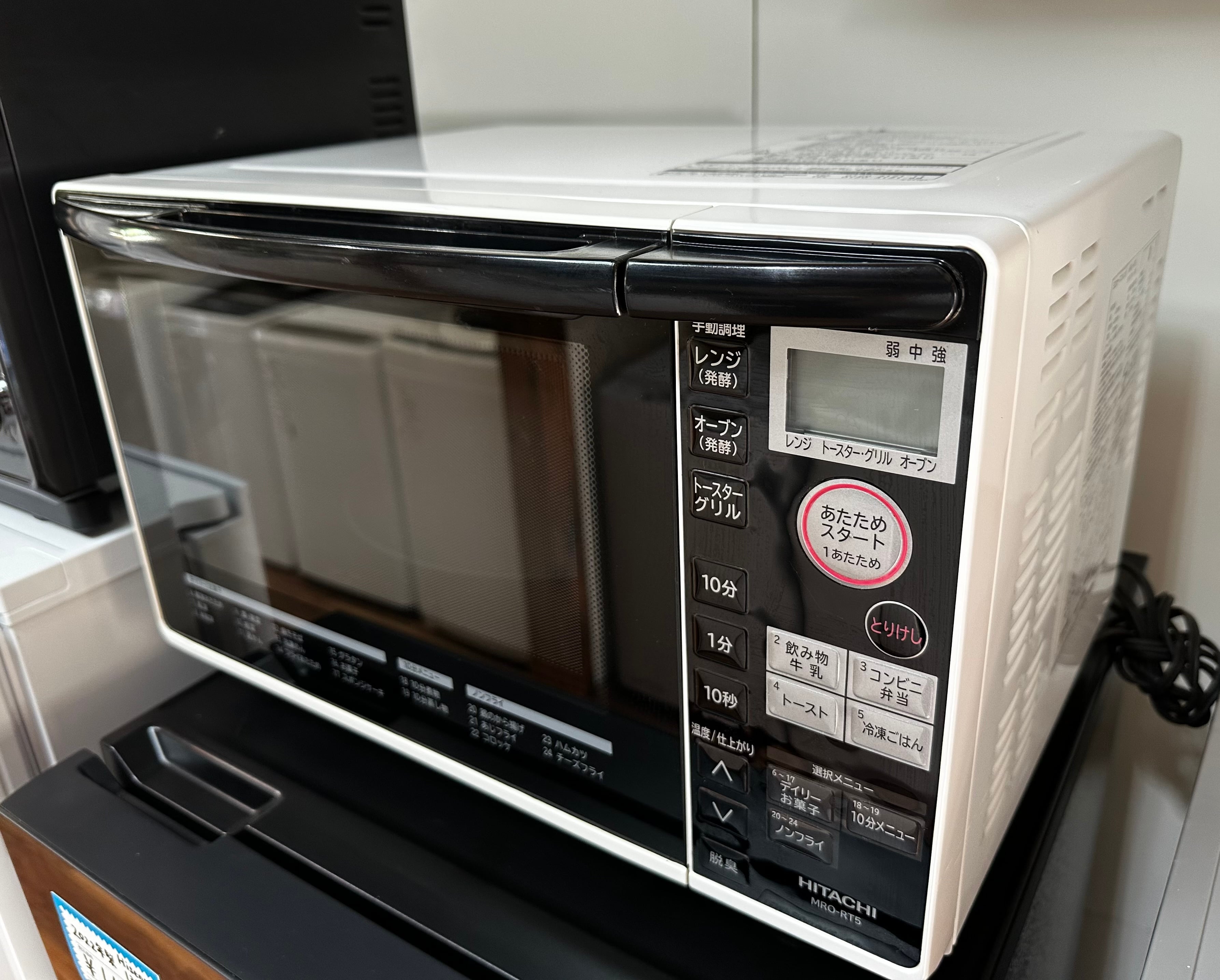 2009年製 TOSHIBA 冷凍冷蔵庫 120L YR-12T(WH) | 【オンラインショップ