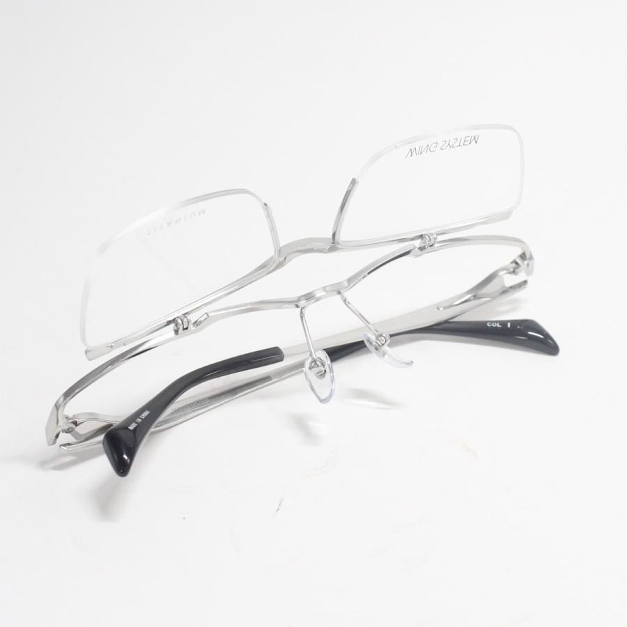 跳ね上げメガネ WING SYSTEM WS- 2001 55サイズ | アイワン秋葉原