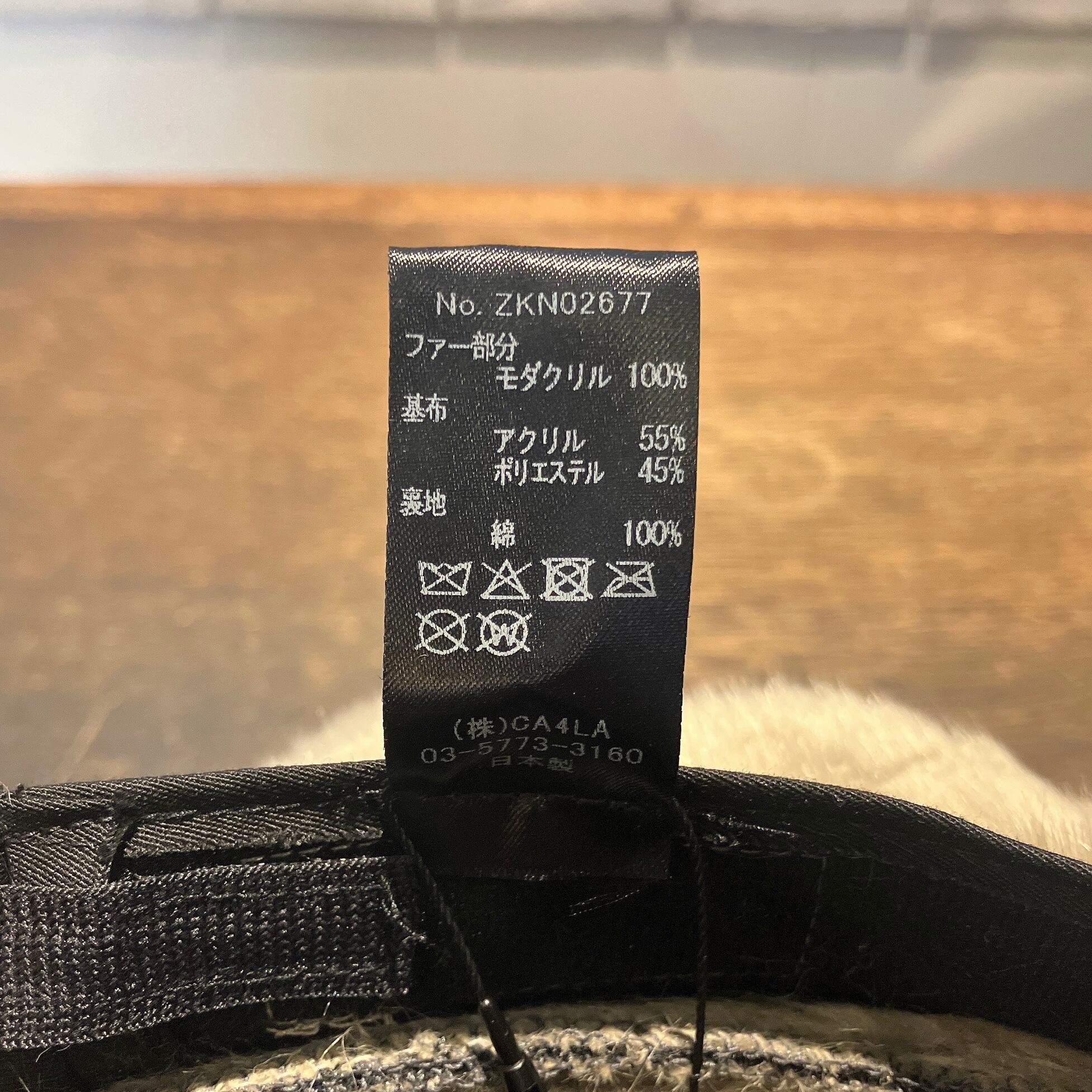 CA4LA】WIRE HATTER F6 ハット ZKN02677 | 広島の帽子専門店SHAPPO