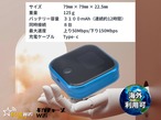 ２台セット！１台13,194円！【10GBチャージ端末】海外利用可能　 GLOCALNET NA01 ＋ ST1