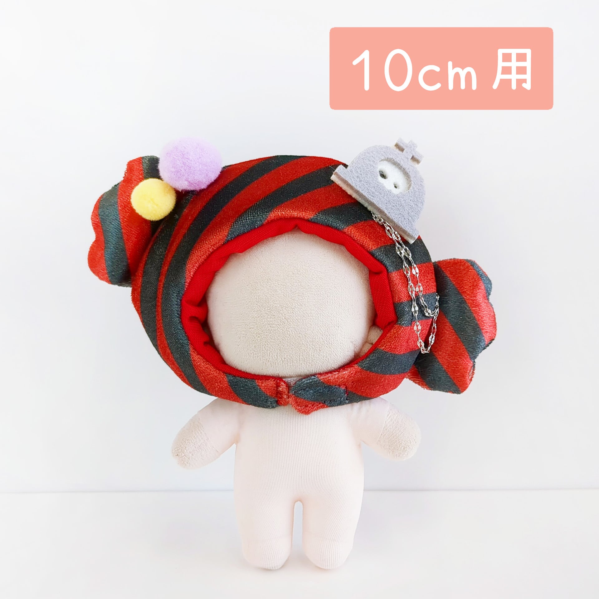 HW-1481【10cm】ハロウィンキャンディーなかぶりもの | Little Closet