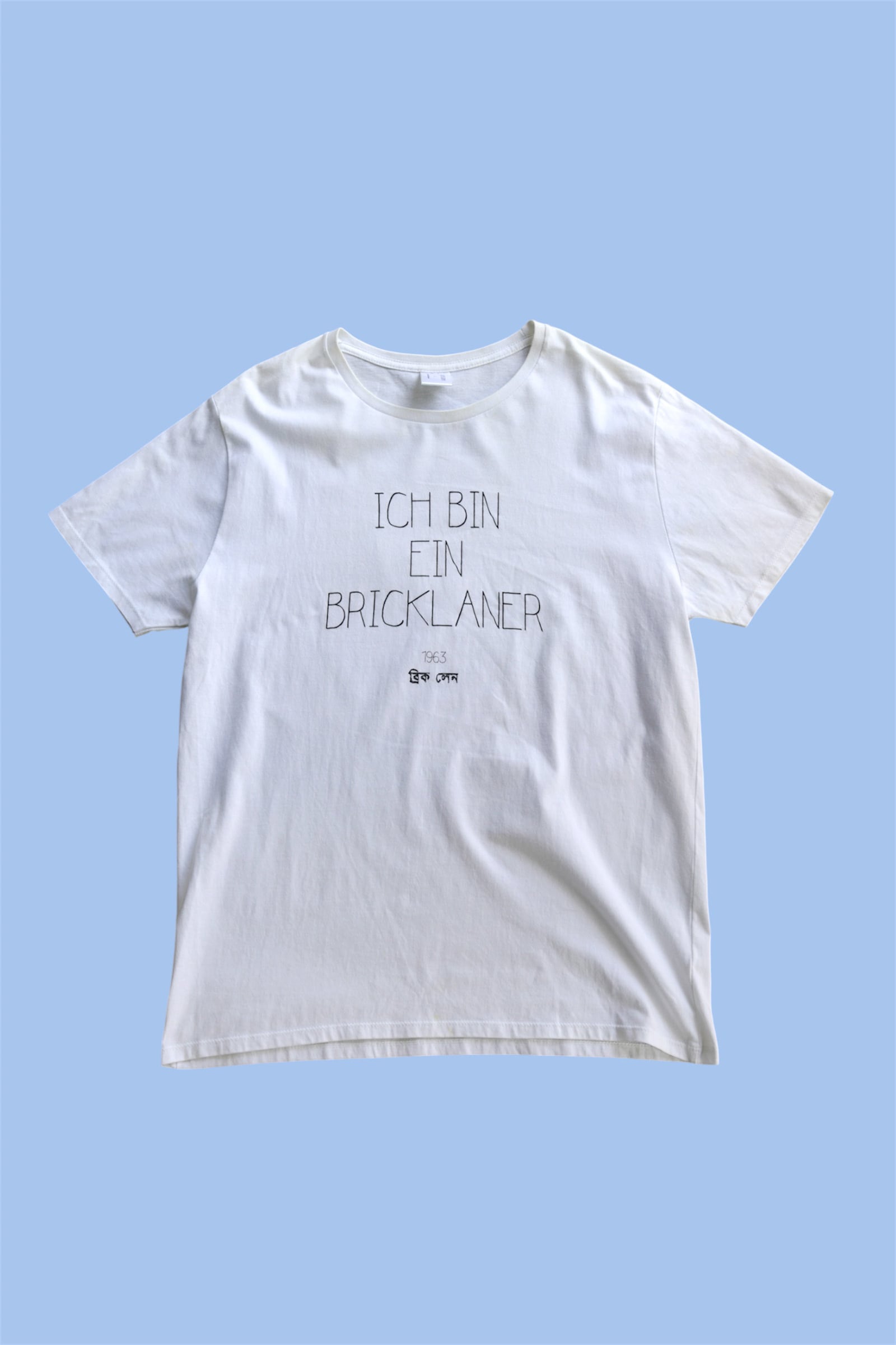 CIVISSUM シビズム “ICH BIN EIN BRICKLANER” Brick Lane Tシャツ / White /L size
