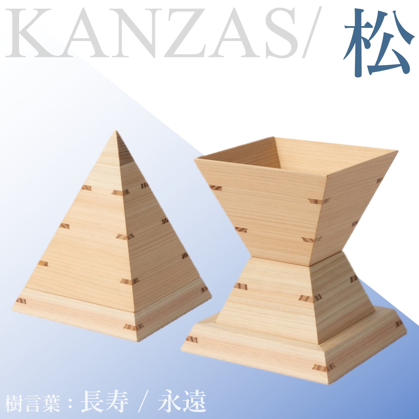 ウッドグラス キセキ 桜 伊豆のぬし釣り ウッドグラス キセキ 桜 伊豆のぬし釣り 2025年最新】キセキ ウッド