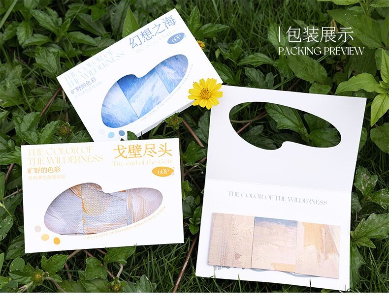 硫酸紙 カラフルメモ1 6種類セット 硫酸紙 カラフルメモ1 6種類セット