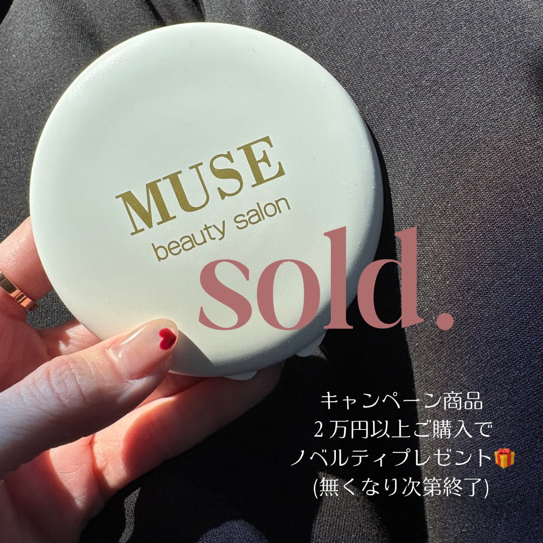 ラベルヴィスキンクリアセラム［白玉ピール］ 30ml | MUSE beauty salon