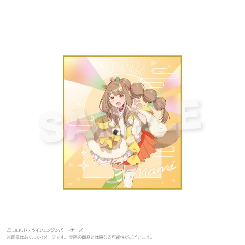 超かぐや姫！×カラオケの鉄人 トレーディングミニ色紙 | ワイワイワールド