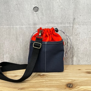 -* 2WAY巾着ショルダー *- 横Dカン付き【キャロット×ディープオーシャン】