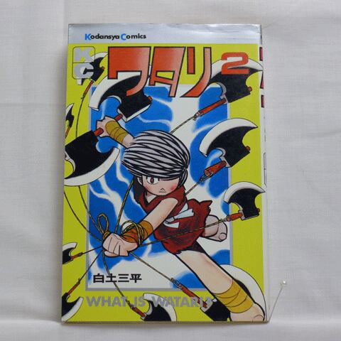 e0db029776af11ea5c19004e2bc184