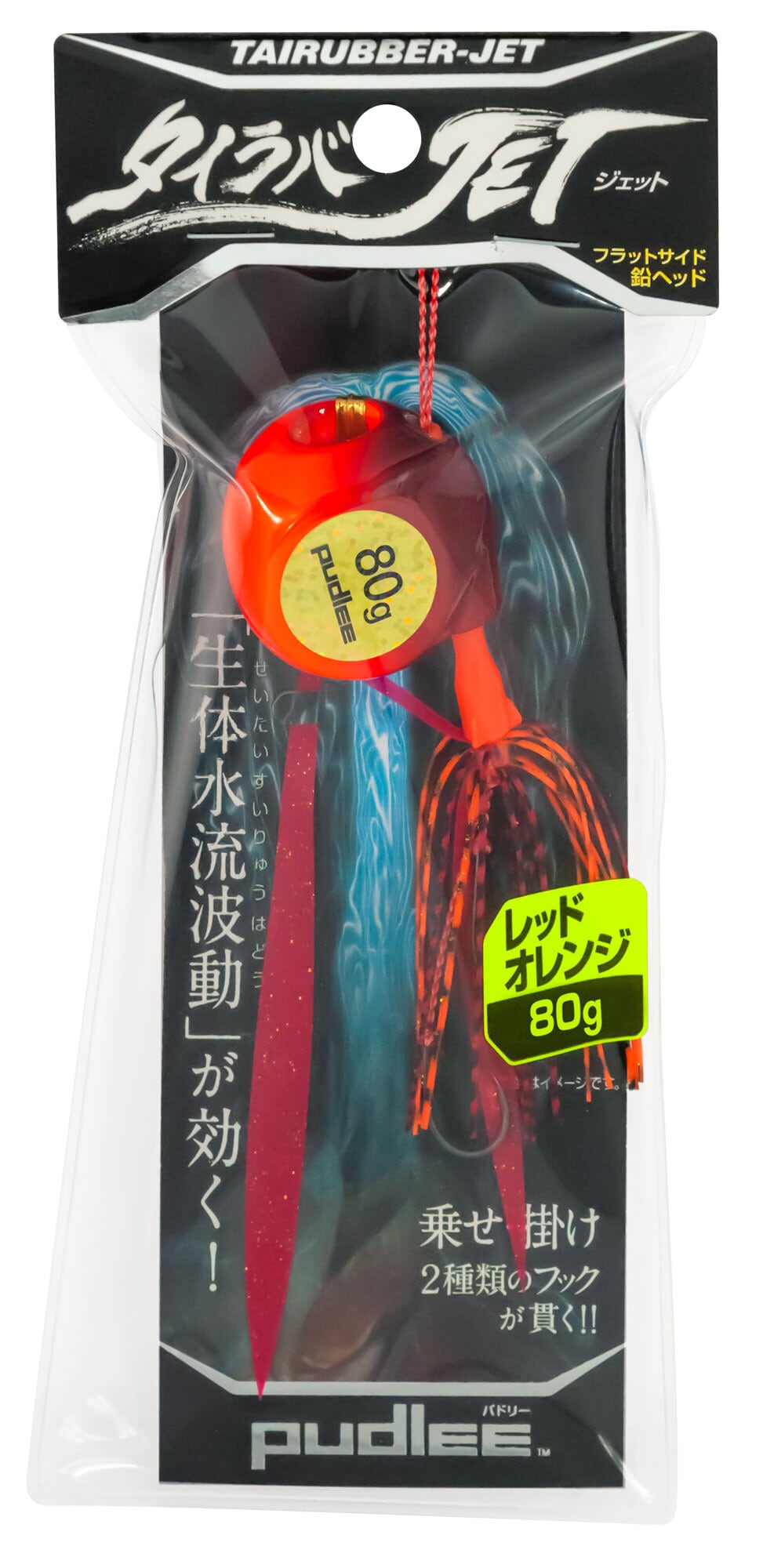 タイラバJET フラットサイド 80g 【各色】 | PUDLEE STORE ［パドリー
