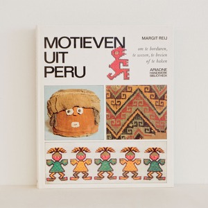 古書 MOTIEVEN UIT PERU