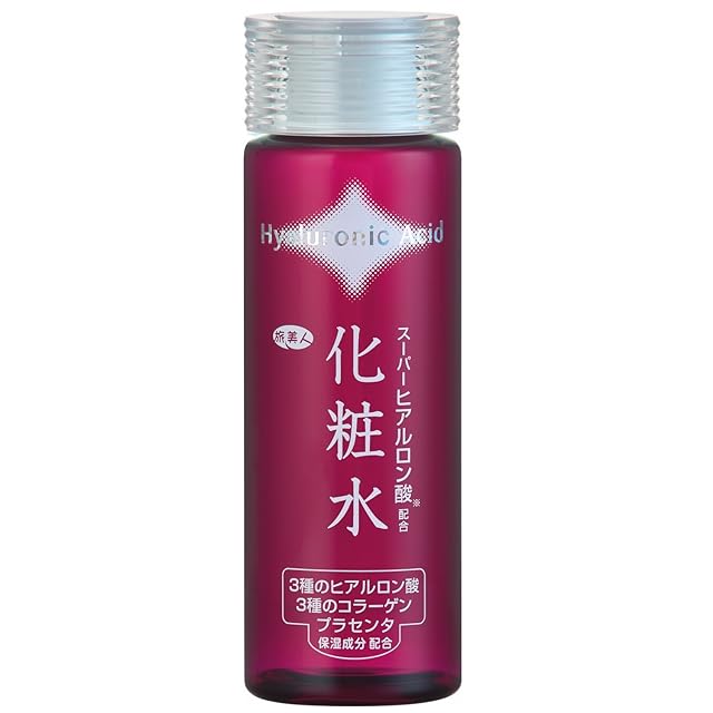 炭酸化粧水エイチジンビューティー200g | H&JIN | PAY ID