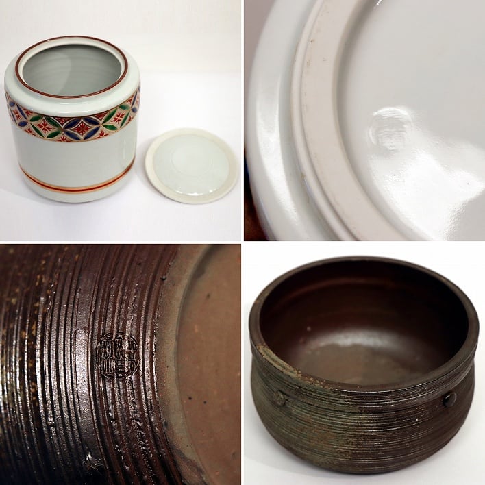 短冊箱　加賀焼　茶道具 萩焼 小判蟹香合 (共箱)十二代 田原陶兵衛 - 茶道具販売 栗林園