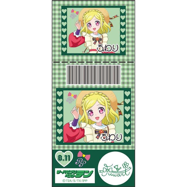 ザ・ハピプリベストテン202508 プリケンステッカーふわり