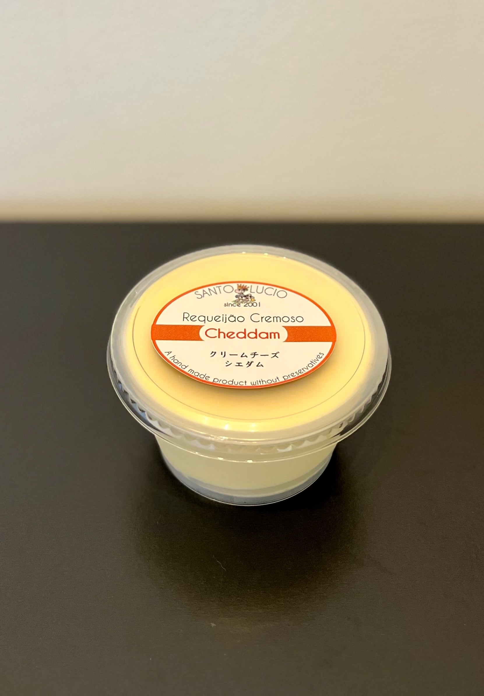 クリームチーズ・シェダム | 手作りチーズ Santo Lucio