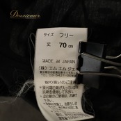 フラダンス 衣装 MMJ エムエムジェイ パウスカート ブラック系 モンステラ柄 植物柄 ハワイアンプリント ハワイアン アロハ フラ ダンス レッスン 練習 ハワイアンダンス シングル スカート フレア 黒 灰色 グレイ系 日本製 華やか かわいい おしゃれ 上品 大人っぽい ダンス衣装 練習着 レッスンウェア
