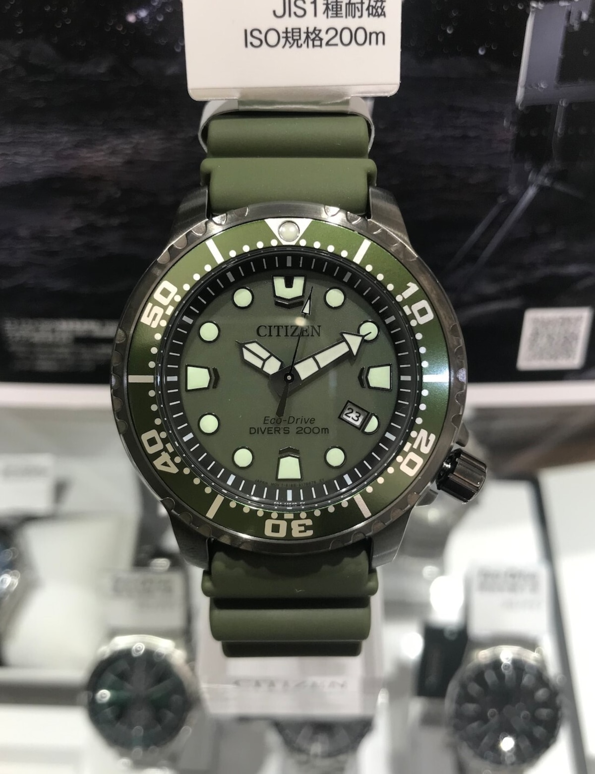 再入荷】シチズン プロマスター BN0157-11X | ㈱時光堂