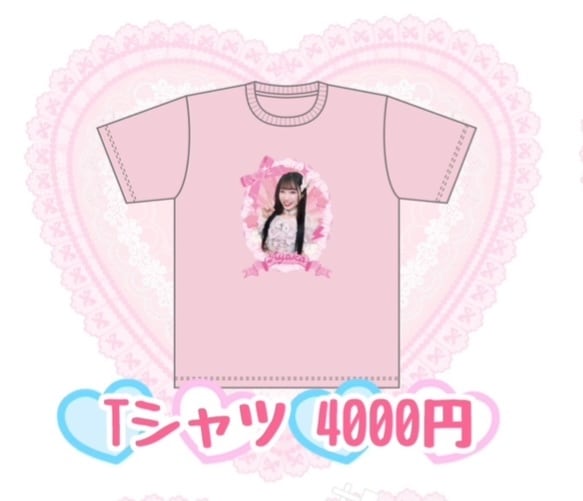 あちゃめろ生誕グッズ【Tシャツ】 | 【シャンス/パラミリア】公式