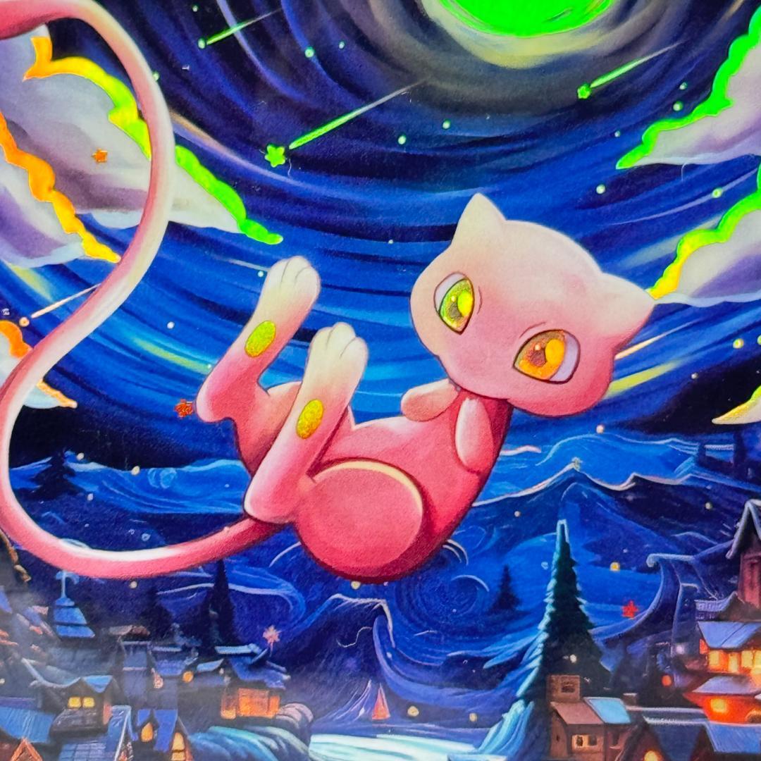 Ps4a ミュウ 星月夜 ゴッホ 60枚 ポケモンカード デッキシールド