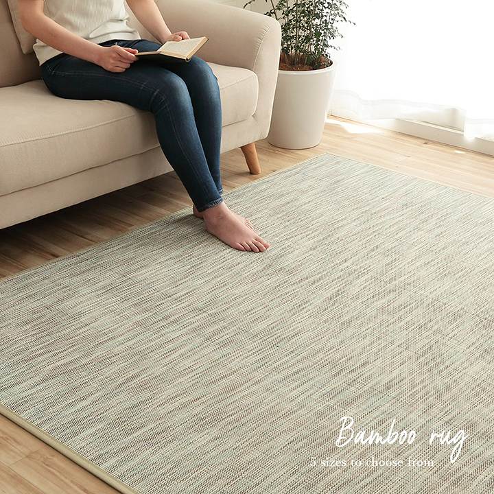 【期間限定10%OFF】ラグ カーペット 無地 シンプル バンブー 竹 『DXフォース』 アイボリー 約190×190cm