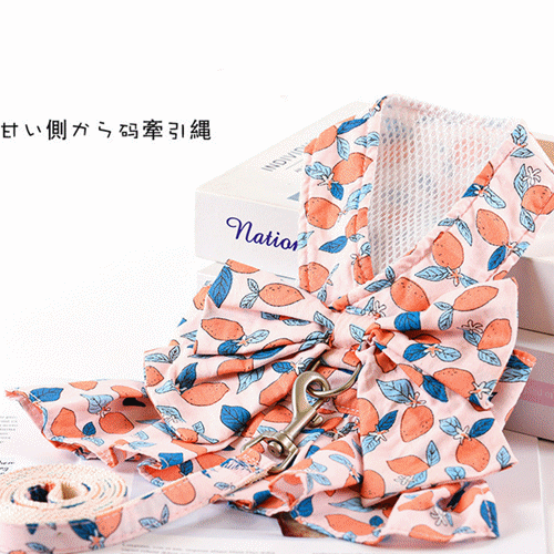 ハーネス 犬服 ワンピース 猫用 ハーネスリードセット ペット 犬用ハーネス ペット服 ペットグッズ