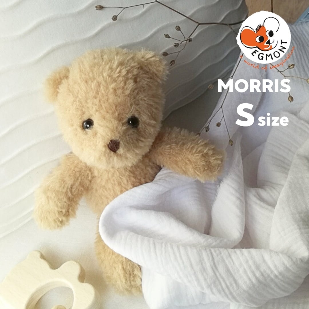 モリス・テディベア（ベージュ） Egmont Toys｜モリス (クマ)/ぬいぐるみ テディベア - CDC