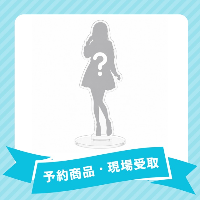 【現場受取】Melodys High　2026生誕衣装アクスタ