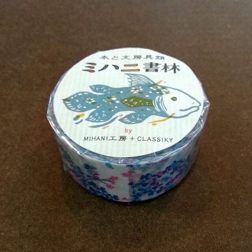 倉敷意匠ｘミハニ書林　カタバミマスキングテープ　ブルー　1巻