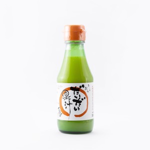 完全無添加 だいだい天然100％果汁 2本セット(1本:150ml)  ■Completely additive-free, Daidai 100% natural juice 2 bottles set (1 bottle: 150 ml)