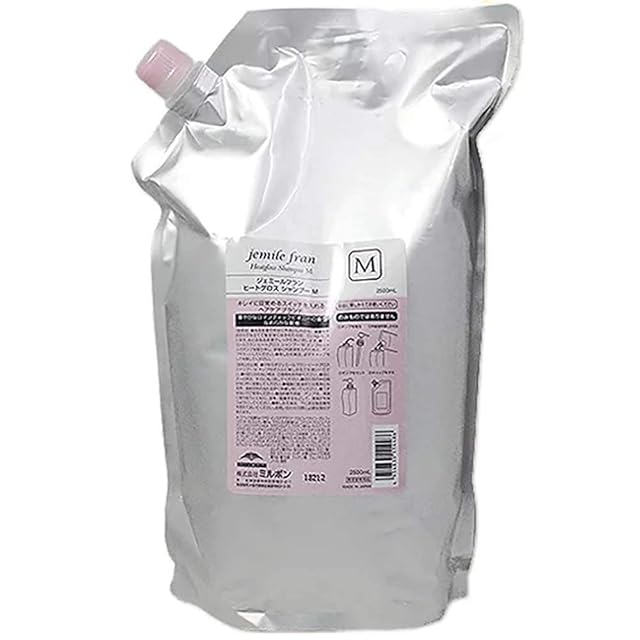 ドクターシス シャンプー単品 エクソソーム ステミージャパン