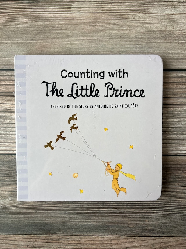 【英語絵本】Counting with The Little Prince (ボードブック）