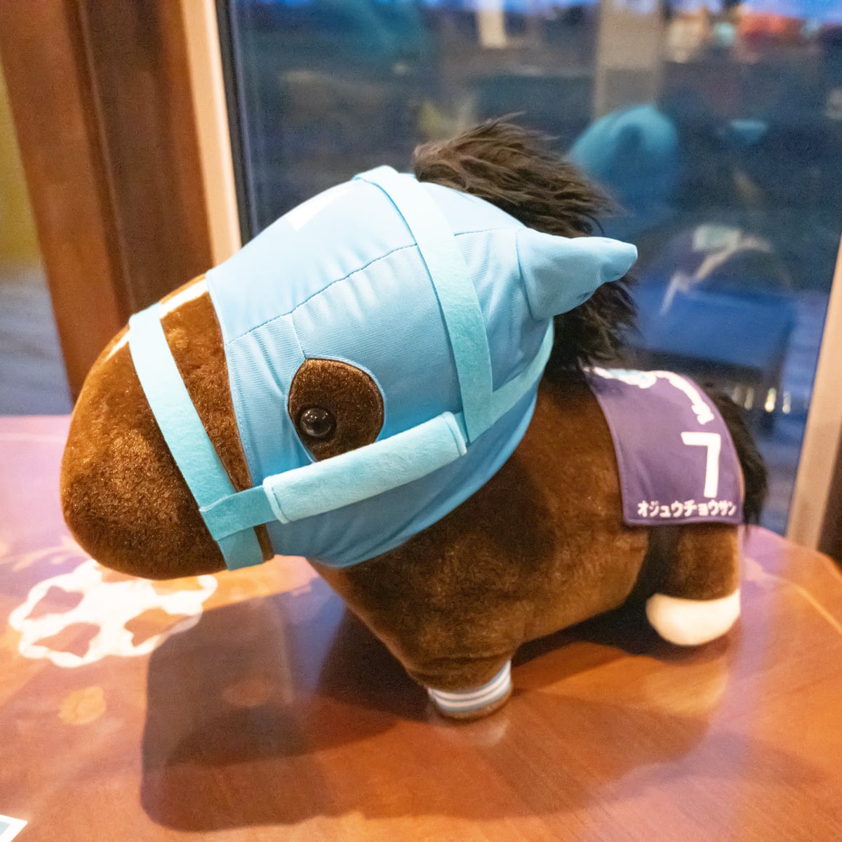 特大ぬいぐるみ | ヴェルサイユリゾートファームショップ