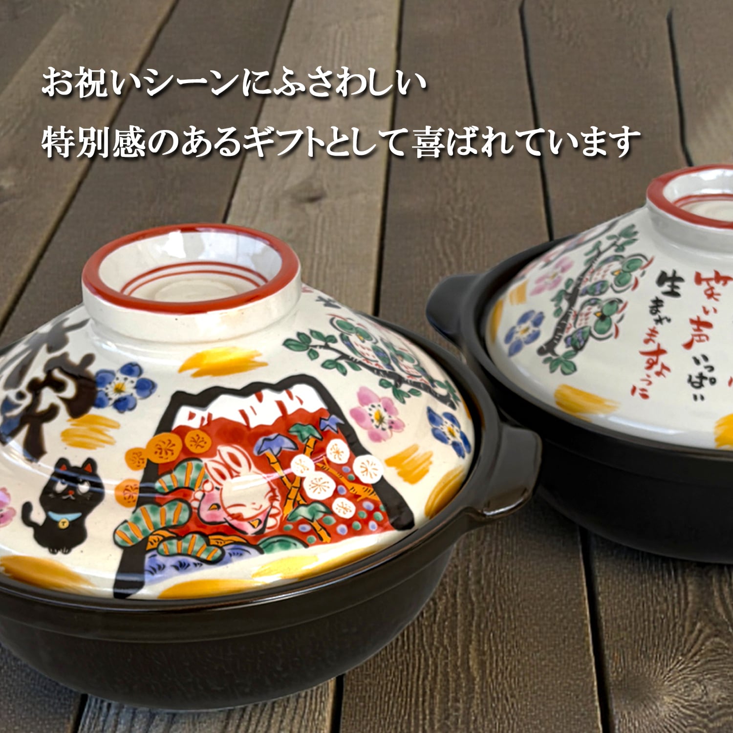 送料無料 名入れ プレゼント ギフト 結婚祝い オーダー 新築祝い
