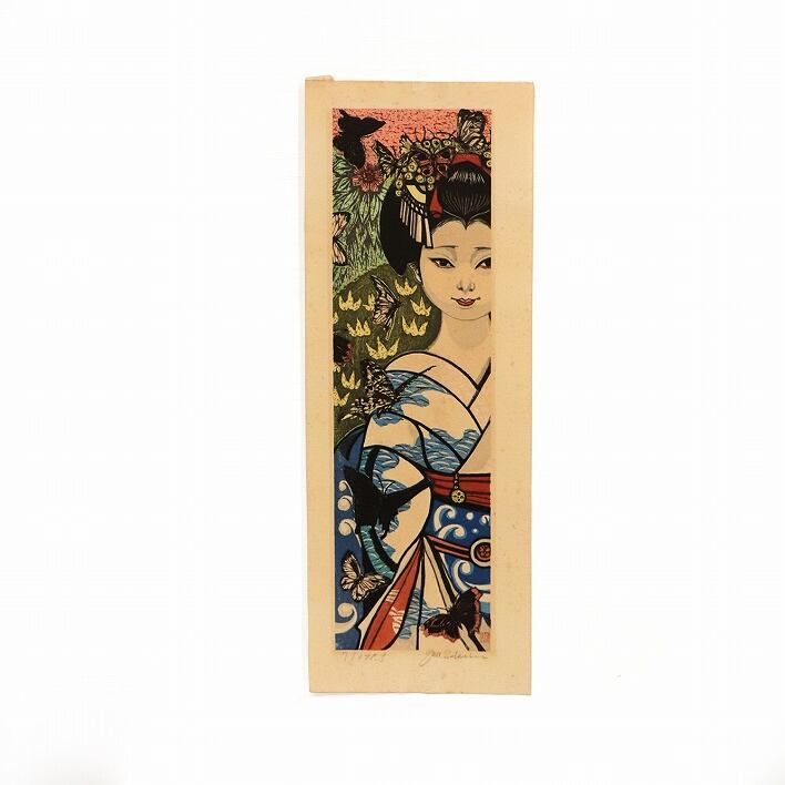 関野準一郎・木版画・舞妓・卯月・蝶・No.190609-45・梱包サイズ100