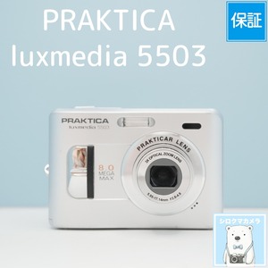 PRAKTICA luxmedia 5503 デジカメ スマホ転送OK フルセット シロクマカメラ a7711