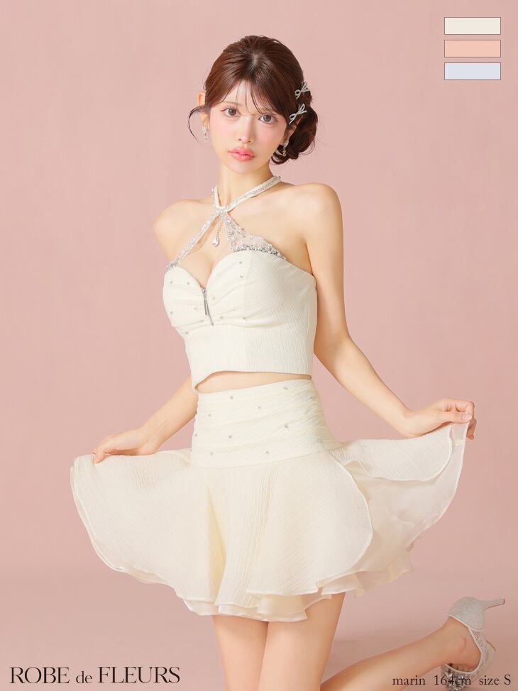 【送料無料】【XSサイズあり】fm4103 4103