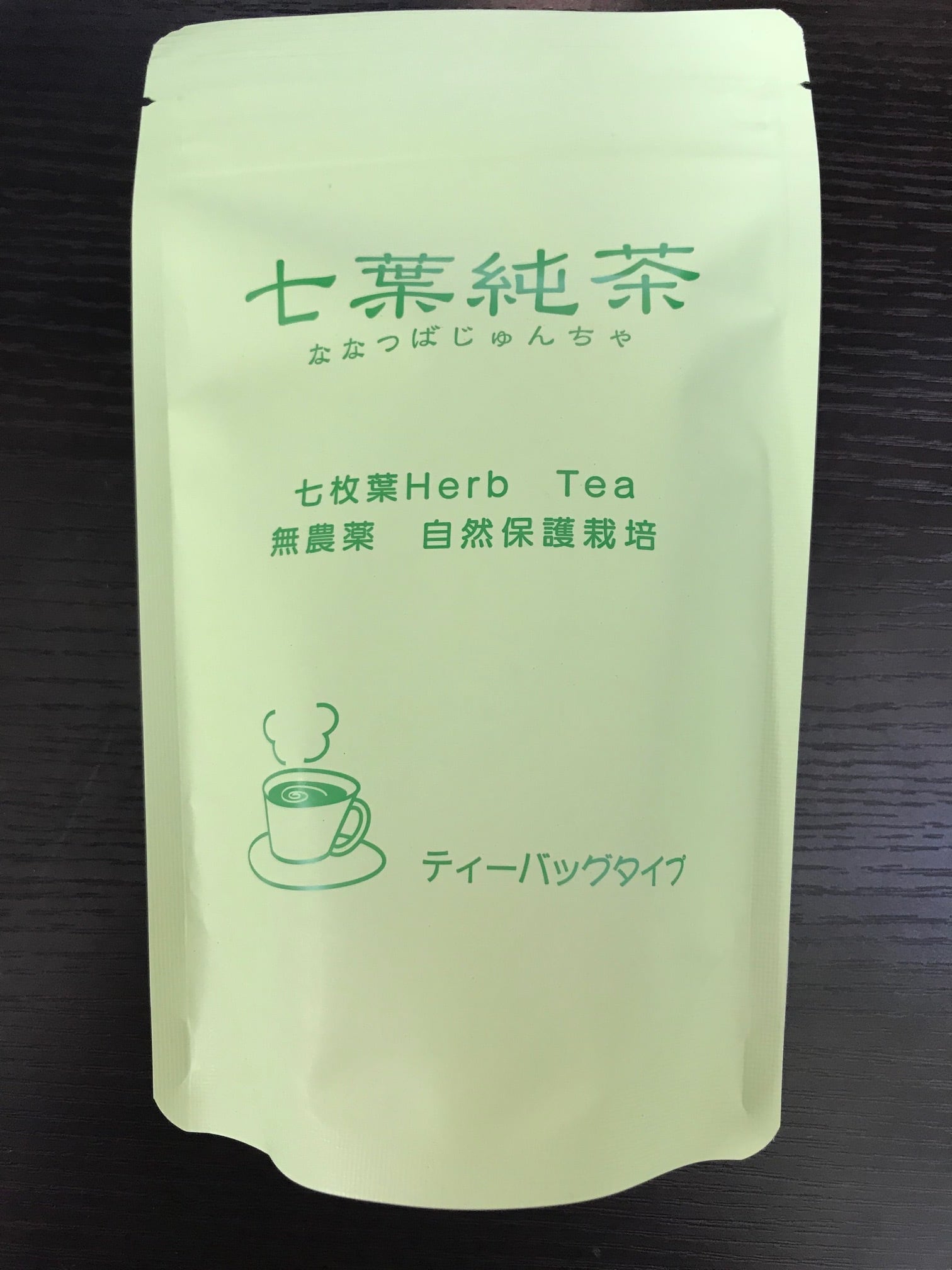 七葉純茶