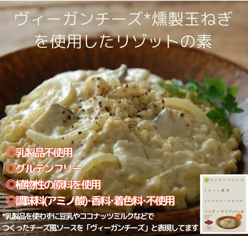 正規販売代理店さえらヒスクローネベストショートレース高級おしゃれ 