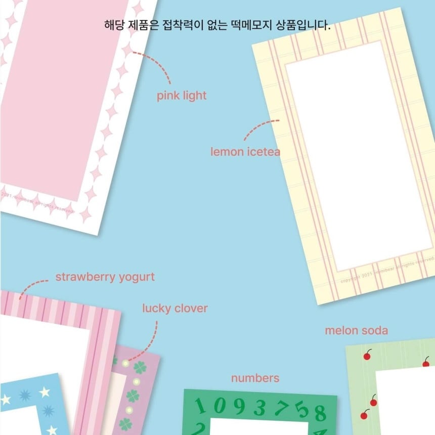 韓国製作者 メモ帳 大量 まとめ売り 1500枚 mimibear】kitshi frame memo メモ帳 | 韓国文具・雑貨 kaulcoffee.studio