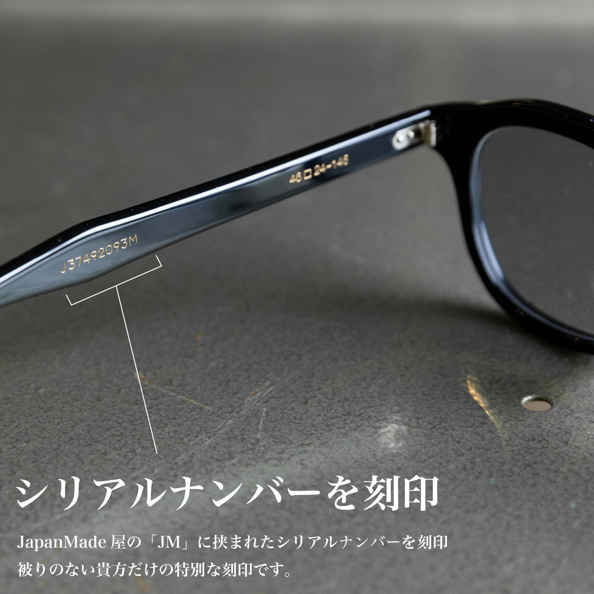 japan made屋 鯖江産Handmadeサングラス 日本人に