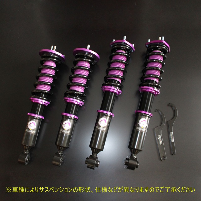 Stealth Basic 車高調キット Toyota Zn6 86専用 ピロアッパータイプ フロント調整式 減衰力25段調整 フルタップ 全長調整式 Pgfk Bpt040 ファイナルコネクション Prient Garage Stealth Basic 車高調キット Toyota Zn6 86専用 ピロアッパータイプ フロント調整式 減衰力25段調整 フルタップ 全長調整式 Pgfk Bpt040 ファイナルコネクション Prient Garage