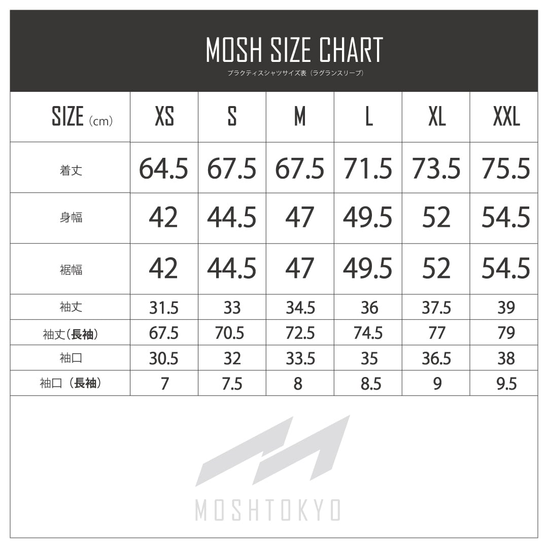 Fade Camo Shirts （MHS-2301）WHITE | MOSH