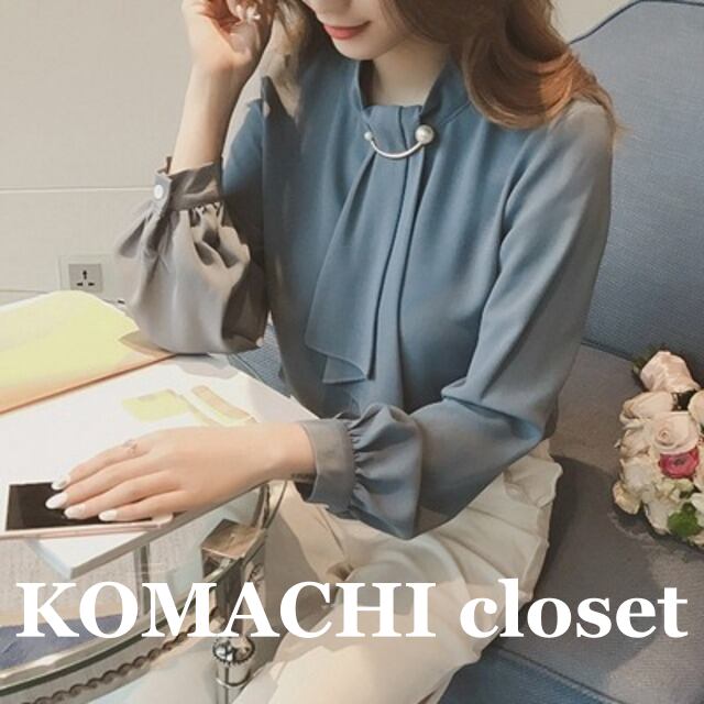 【送料無料】 ブラウス ラウンドネック ランタンスリーブ 長袖 パール 韓国 レディース オルチャン エレガント 白 ベージュ ピンク 青 ホワイト ブルー シャツ かわいい 大人可愛い 艶感 フォーマル きれいめ シンプル 大人 上品 おしゃれ お洒落 大人女子 こなれ感 S M L XL 2XL 主役級 抜け感 無地 春 夏 10代 20代 30代 40代 50代 オフィス ビジネス OL 通勤 通学 デート 女子会 イベント 着回し 普段使い 重ね着 トレンド インスタ映え 二次会