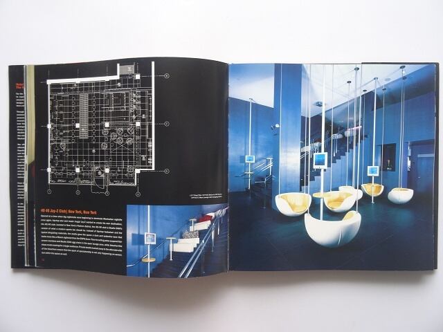 洋書◇ホテルのレストラン バー クラブの建築とインテリアデザイン写真