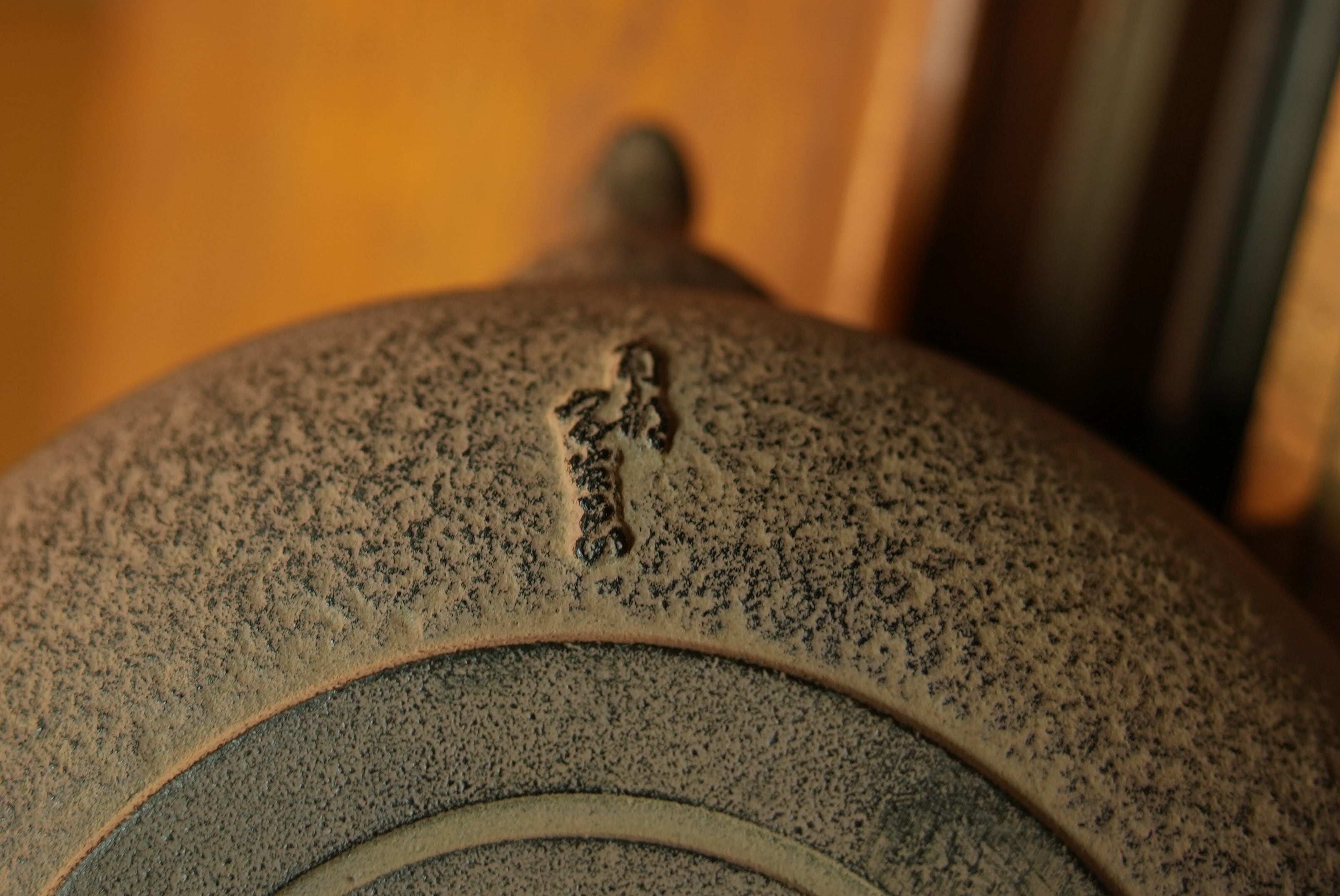 鉄瓶 ひょうたん 銘あり 鉄瓶再入荷。只今ラインナップ最強です。 | COOK & DINE HAYAMA