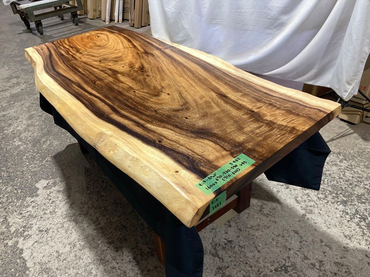 モンキーポッド 一枚板177cm センターテーブル ダイニングテーブル  