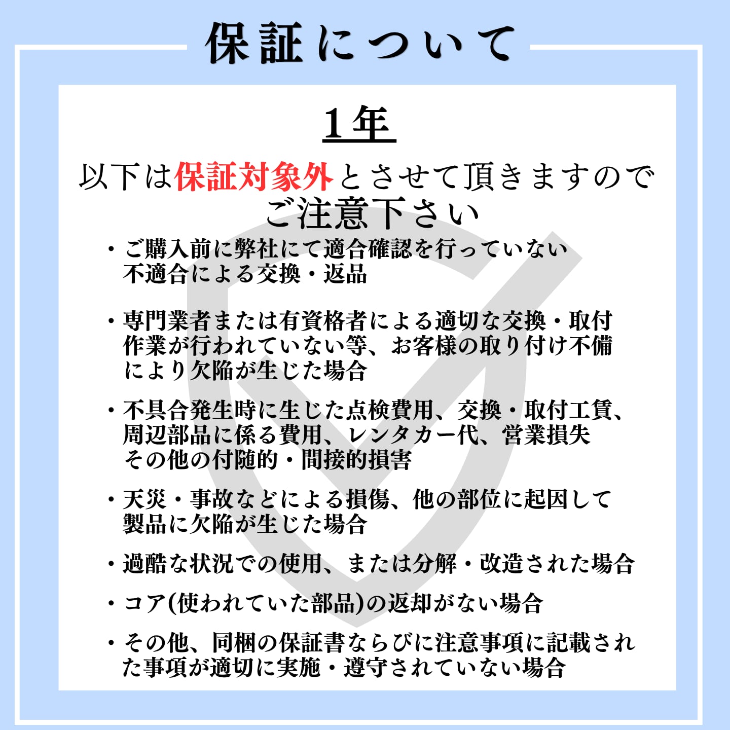リビルト DPF 触媒 キャタライザー】トヨタ ダイナ XZC600 XZC610